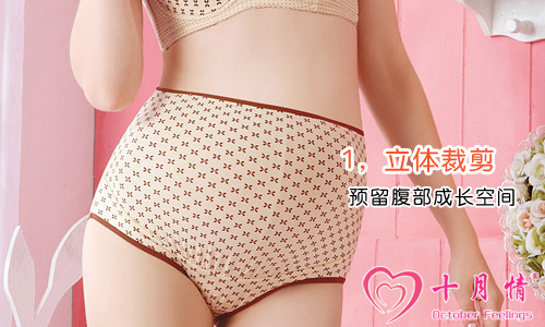 ʮ����ӡ���и���ѝ