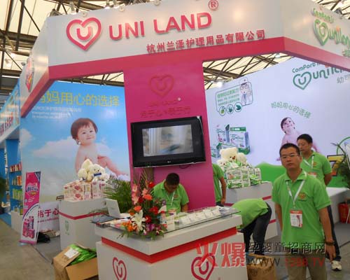 �׿ɰ��냺����ѝ���2012�Ϻ�CBME��ͯչ