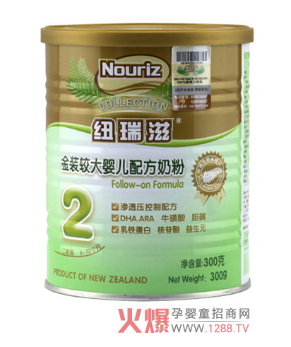 �~�����̷۠I�B(y��ng)������