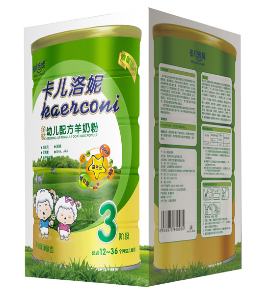 卡兒洛妮youe配方羊奶粉盒裝