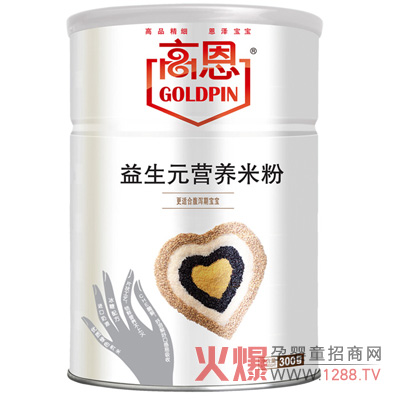 �߶����׃��׷�����ȫ���հׅ^(q��)������