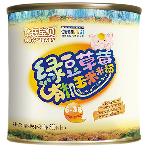 �A�ό�ؐ�G����ݮ�ЙC�����׷� �b