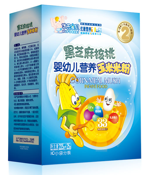 �A�ό�ؐ��֥����������׷ۺ��b