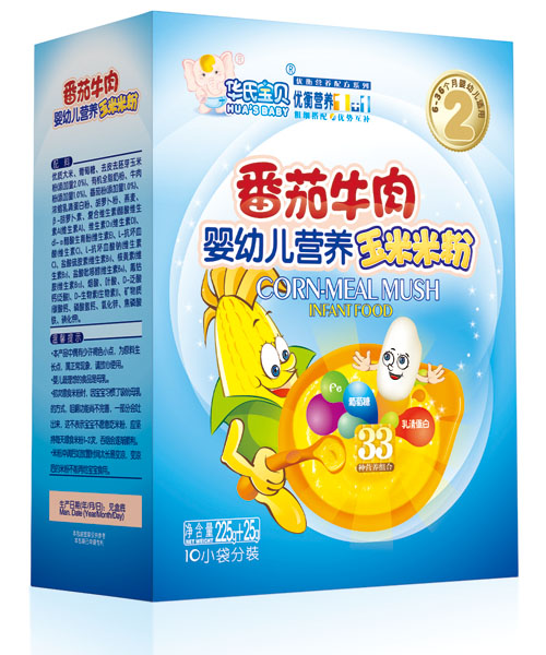 �A�ό�ؐ����ţ�������׷ۺ��b