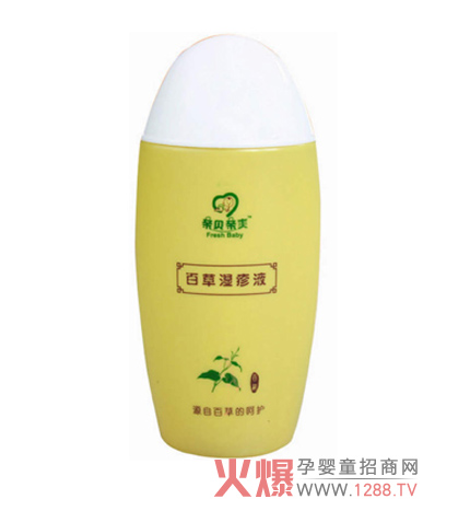 �Hؐ�Hˬ�ٲݝ���Һ������׃���������