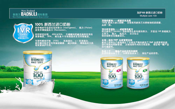 �����������m���o(h��)100youe�䷽�̷�