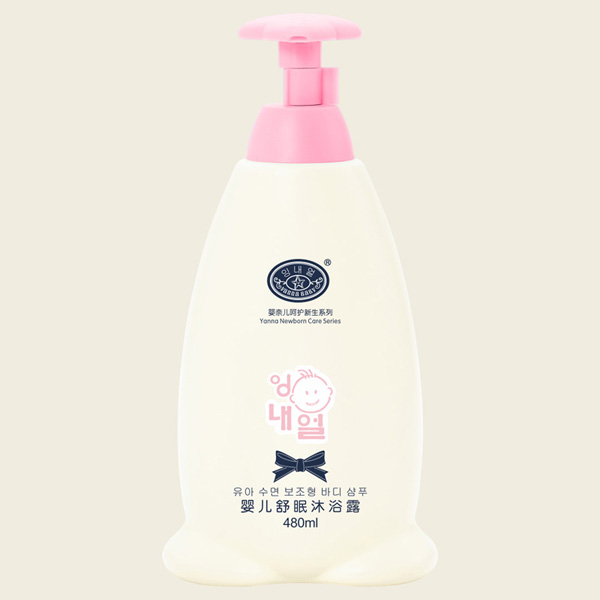 ���΃�7282yinge������ԡ¶480ml