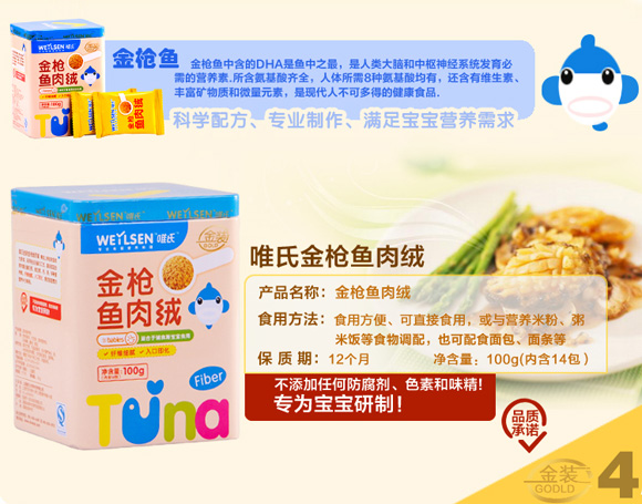 Ψ�Ͻ��~��q