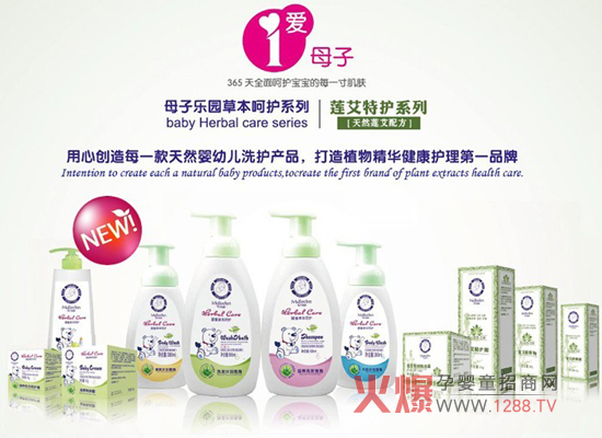 ��ɏ���`�����۝M���A!��--����ĸ�Ә��@��Ʒ�l(f��)����