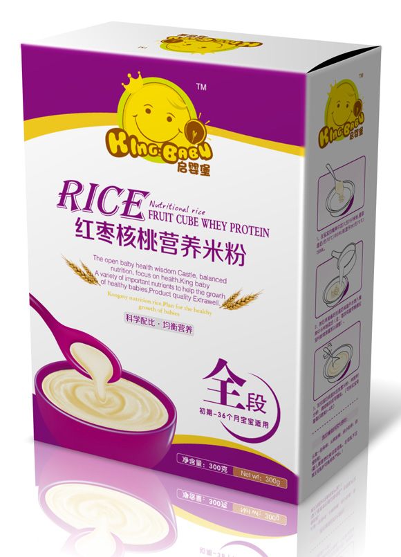 ���뱤�t�������׷�