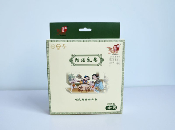 ϲ�Ѹ���ˮϴ���w�S������|