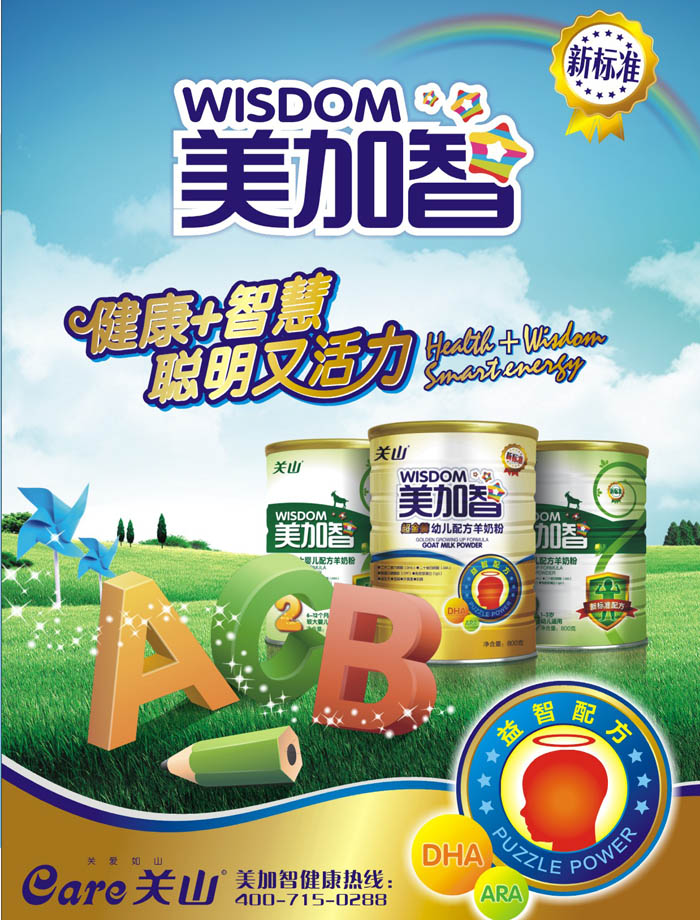 �����ǵ���ʾ��