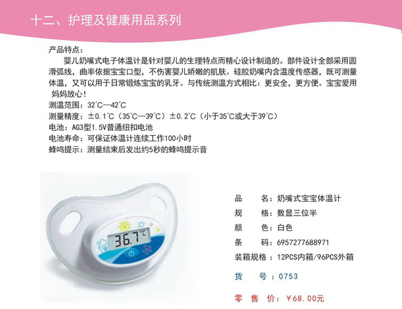 ���ތ�yinge����ʽ����w��Ӌ(j��)