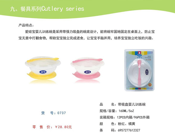 ��(��i)�ތ�yingeӖ(x��n)����