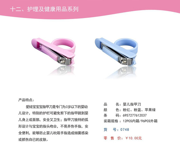 ��(��i)�ތ�ָ�׵�