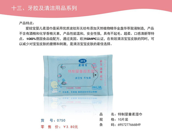 ���ތ�yinge����