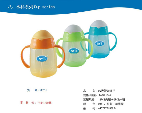 ���ތ�QQ����Ӗ(x��n)����