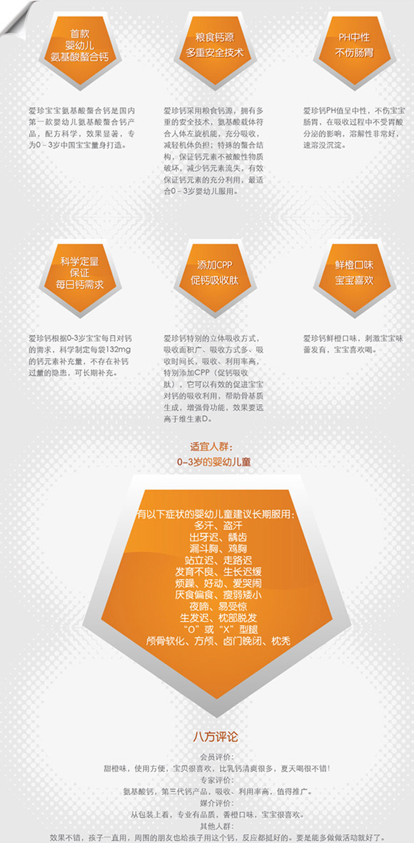 ��(��i)�䰱���������}���w���