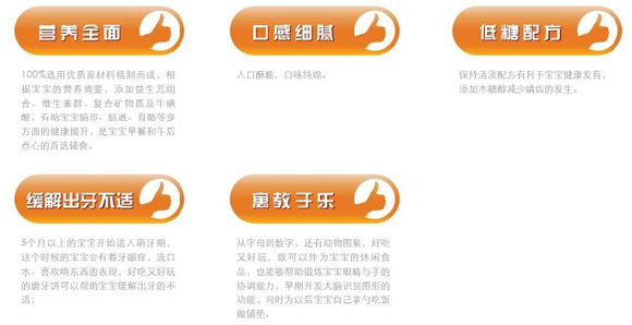 ������؈ţ��ζ��I�B(y��ng)Ӣʽ�