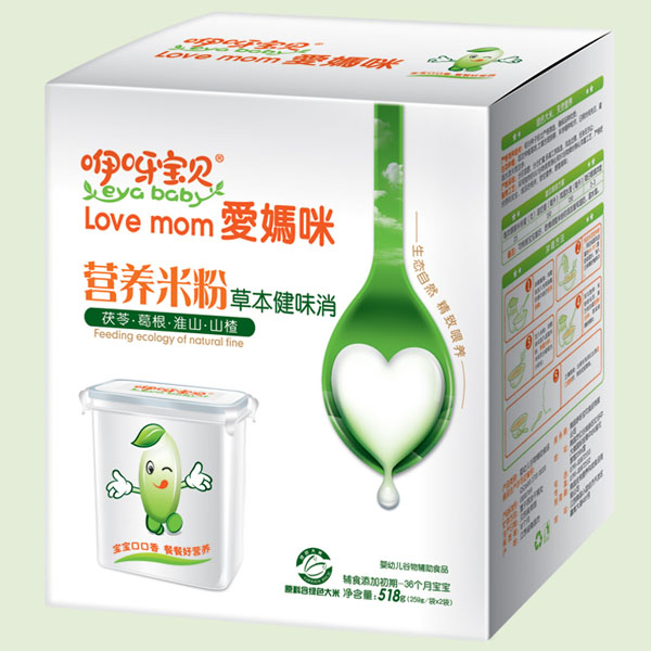 �ݱ���ζ���䷽�I�B(y��ng)�׷�