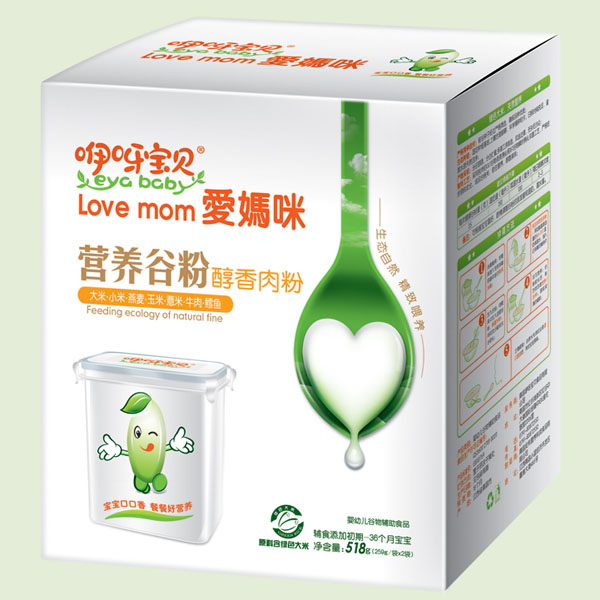 多種優(yōu)質(zhì)肉粉營養(yǎng)谷粉