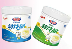 ؐ��(l��)�ջ���Ը�c������(chu��ng)����δ��(l��i)