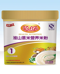 ؐ��(l��)1�λ�ɽ޲�נI(y��ng)�B(y��ng)�׷�