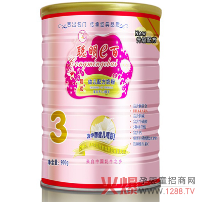 ��e�ً����̷ۡ��P(gu��n)��(��i)��ؐ�o(w��)�Ԃ���