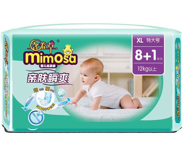 親膚瞬爽yinge紙尿褲迷你裝XL8+1