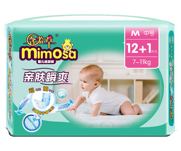 �H�w˲ˬyinge����ѝ�����bM12+1�tɫ��(bi��o)��