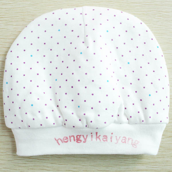 亨藝開(kāi)陽(yáng)純棉雙層針織寶寶帽(粉點(diǎn))