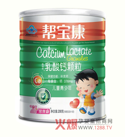 �͌�����ͯ�����}�w��ȫ��(gu��)����