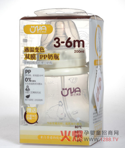 VNA�냺��ƿ�\(ch��ng)�д���