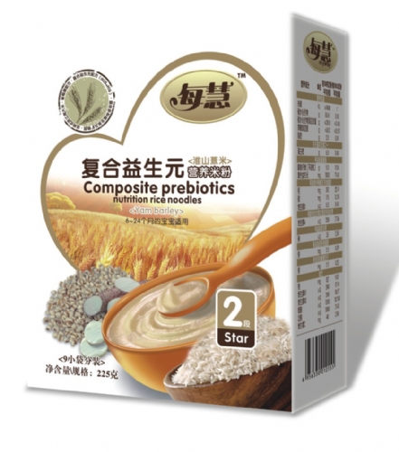 ÿ�ۻ�ɽ޲�׏ͺ�����Ԫ�׷�2�Σ����b��