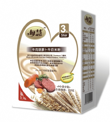 ÿ��ţ����}��ţ���׷�3�Σ����b��