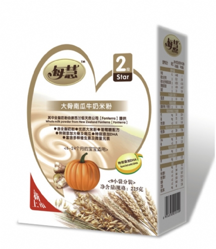 ÿ�۴���Ϲ�ţ���׷�2�Σ����b��