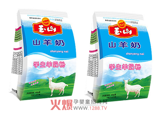 ��ɽ�W(xu��)�����̷������������M�ߺ��u