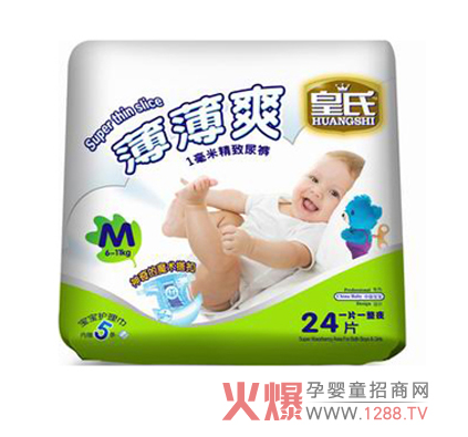 ���ϱ���ˬ����ѝ���錚����������