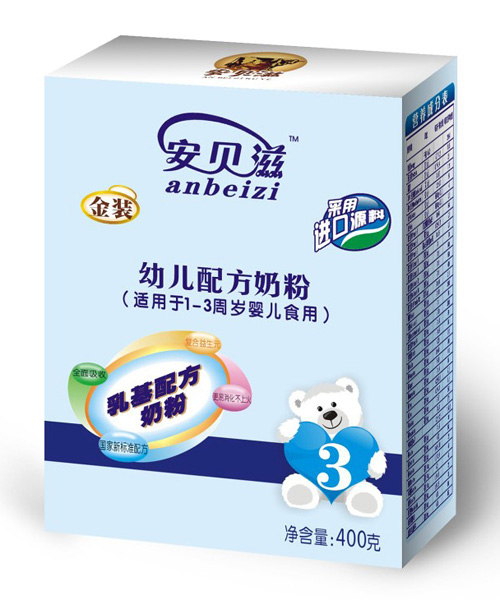 ��ؐ��youe�䷽�̷�400g3�Σ����b���mɫ