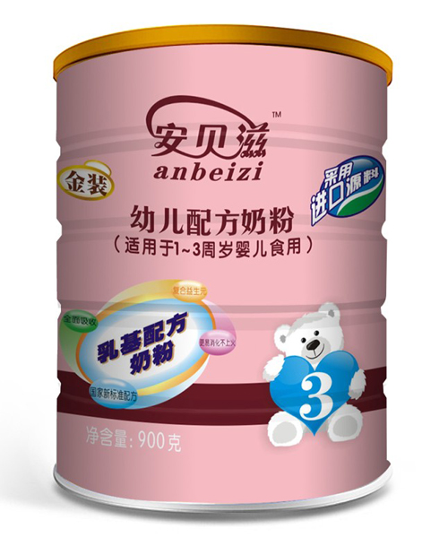 ��ؐ��youe�䷽�̷�900g3�Σ� �b����ɫ