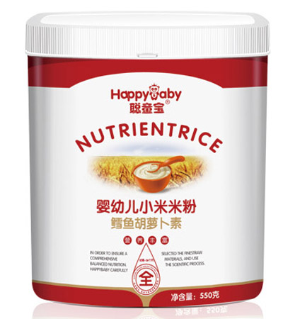 聰童寶鱈魚胡蘿卜小米米粉全段