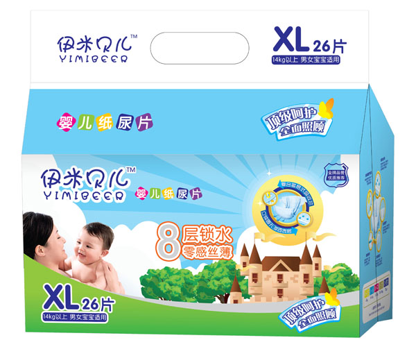 伊米貝兒yinge紙尿片XL號(hào)26片