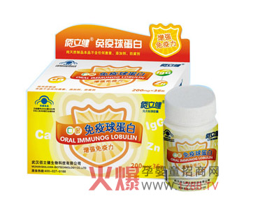 �������ڷ������򵰰� ׌�����������w��