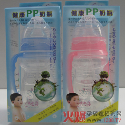 ������ٍu��ƿ������ؔ���̙C