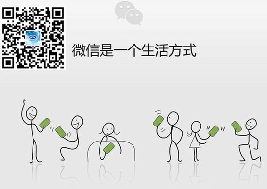 ��ʿ���_ͨ΢�� �ɇ���(n��i)�����ׂ�(g��)�ٷ�΢�Ŏ�̖