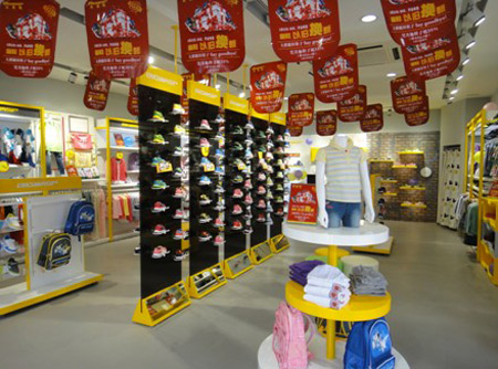 ���S���������u������Ʒ�ƠI�N��(zh��n)��������(j��)