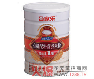 �a(b��)��I(y��ng)�B(y��ng)���{(di��o)��(ji��)�cθ���ϼҘ�(l��)һֱ���ĺܳ�ɫ