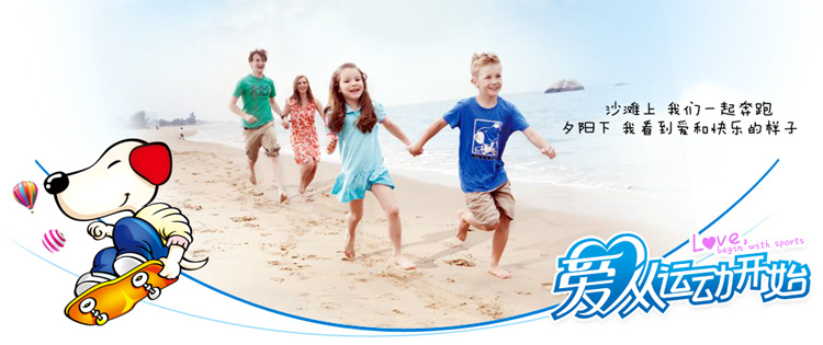 �ԹԹ�(���)��(gu��)�H�ع����޹�˾������