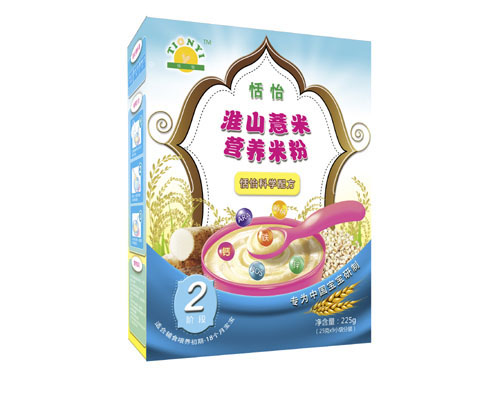 恬怡淮山薏米營(yíng)養(yǎng)米粉2段