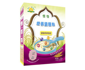 �㑪(y��ng)ԓ�錚���x�����ӵġ��Zʳ��